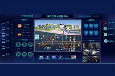 山东巨丰源主要服务企业